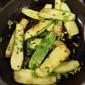 courgette 2