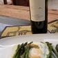 SanGiovese